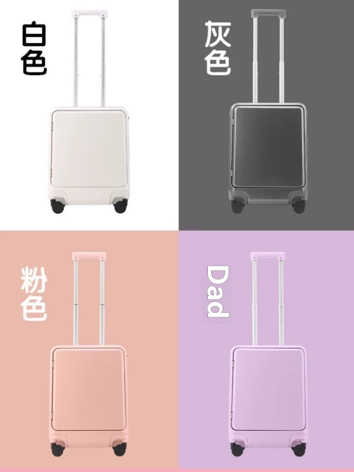 Valise de maman, valise pour enfants, peut être ridde ou embarquée, valise de 20 pouces, bagage de voyage en PC pur