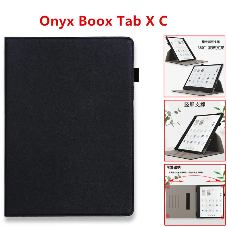 Boox Tab X C Cover Review: The Perfect Protective Companion for