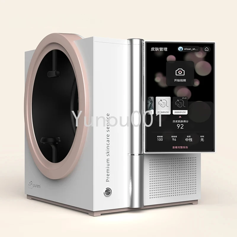 12 Spectral Puremi AI Skin Analyzer 3D Intelligent Magic Mirror Observation Skin Scanner Visa Skin Analyzer