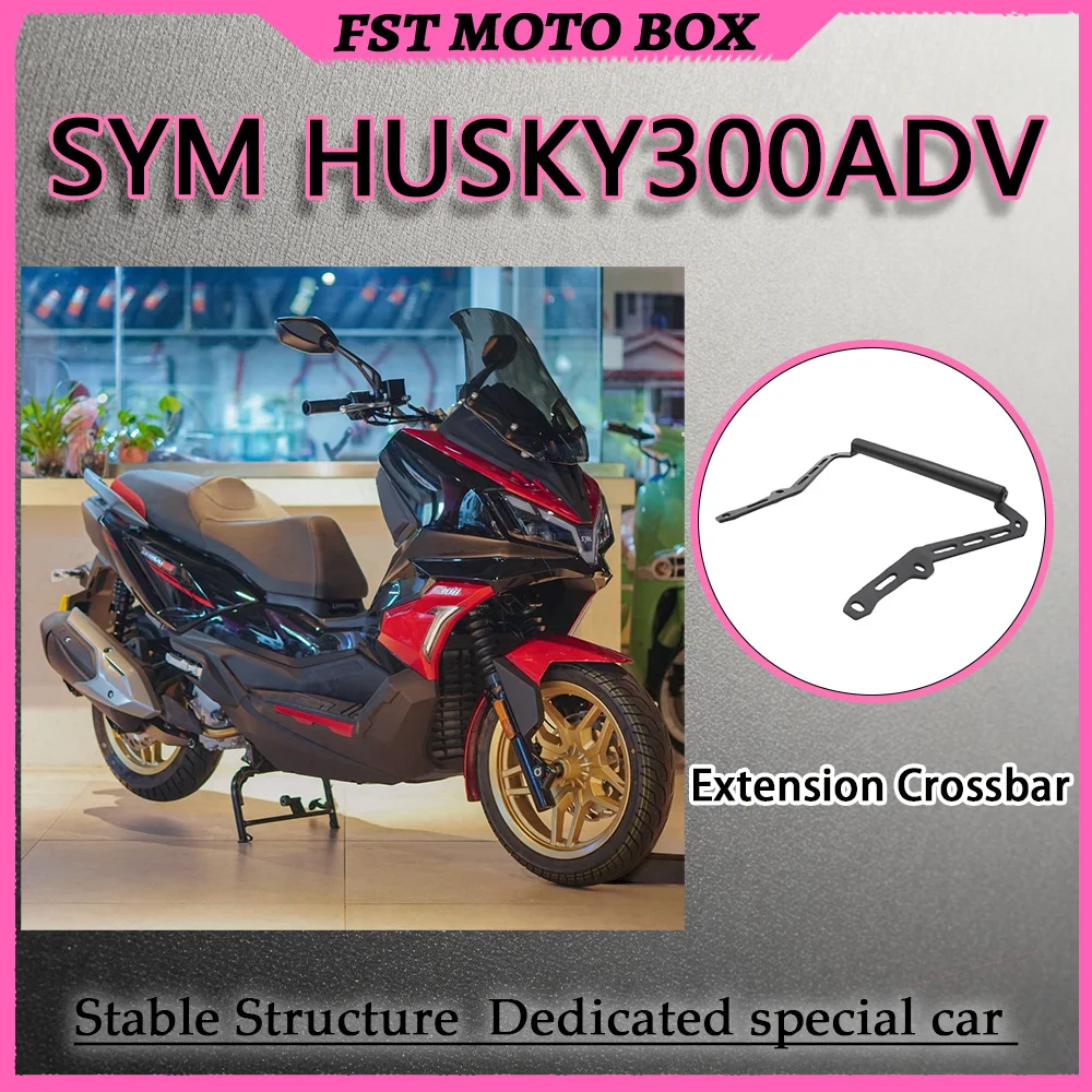 FOR SYM HUSKY ADV300 Multifunctional Extension Crossbar with Special Instrument Panel Built Multi-stage Damping Shock-Absorbing