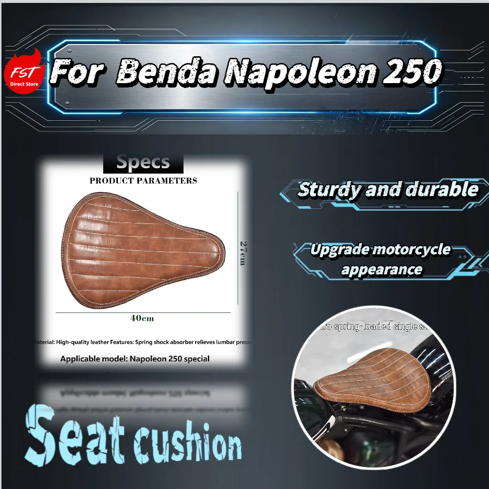 For Benda Napoleon 250 Shock Absorbing Folding Double Seat Cushion Shockproof Single Rider Seat Pad Mod Accessories