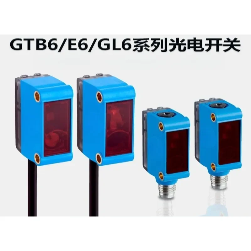 2026hotsale* Photoelectric switch sensor GTB6-N1212 GTE6-P1211 GL6-N1211 N1231