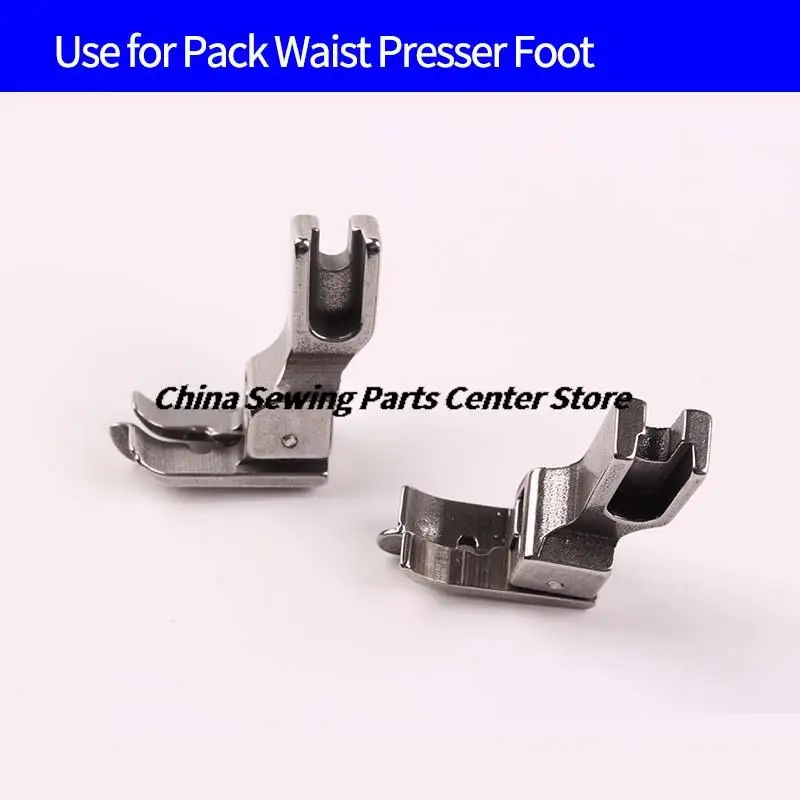 10PCS NR-31S NL-31S Right and Left Stitch in Ditch Guide Presser Foot for Pack Waist Collar Hidden Invisible Industrial Sewing