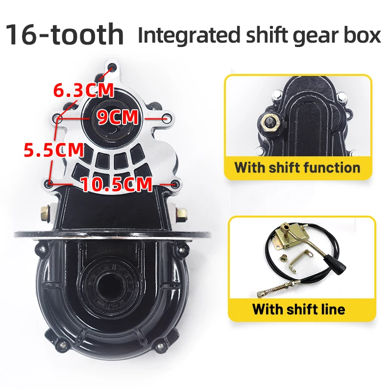 Electric vehicle modification maintenance rear axle gear assembly Differential assembly gear box separate integrated rear axle t