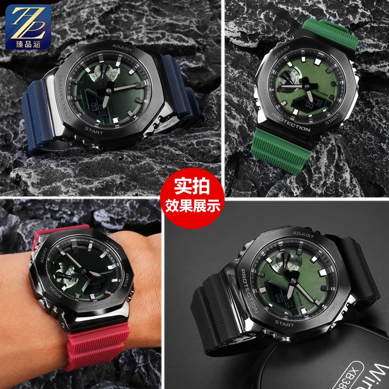 For Casio G-Shock GM-2100 GM-S2100 GA-2100 man Sports waterproofing   watch strap Red Gray Rubber resin watchband bracelet 16mm