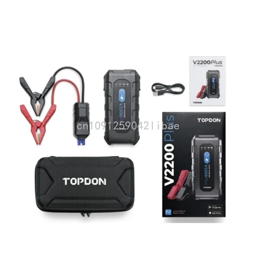 Jump Pack Super Capacitor V2200Plus Car Battery Tester Powerbank Booster Jump Starter Portable Charger Starting Device