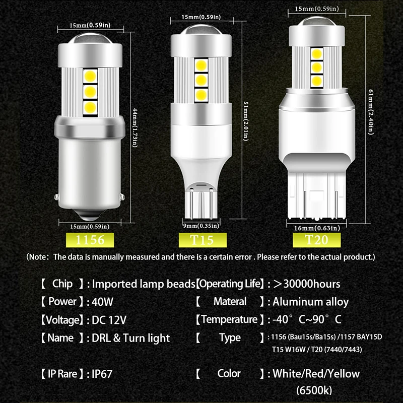 2PCS PY21W P21/5W 1156 Ba15s 1157 Bay15d For Car LED Bulbs Turn Signal Light 12V 15SMD 7000K White Brake Reverse Parking Lamps