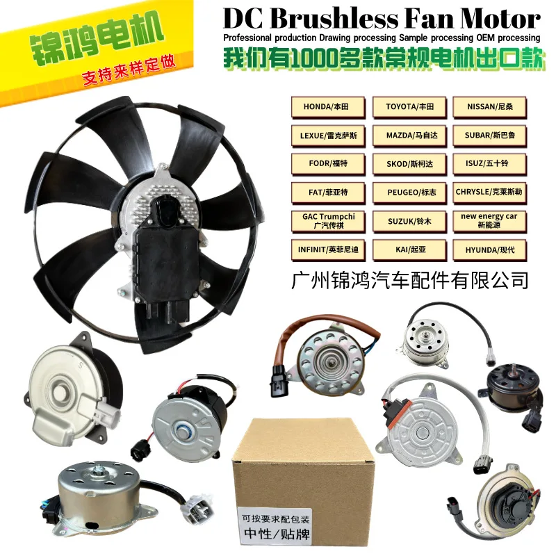 قطع غيار السيارات 3815025B 3115150 38-15-025B قطع غيار السيارات