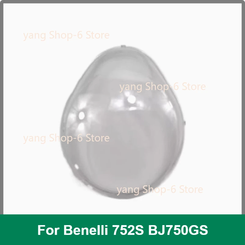 

Для Benelli 752S BJ750GS мотоциклетная фара корпус абажур пластиковый корпус фары