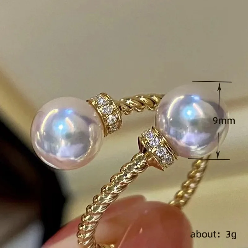 Simple and Fashionable Twisted Double Bead Adjustable Ring, Exquisite and Classic Open Ring