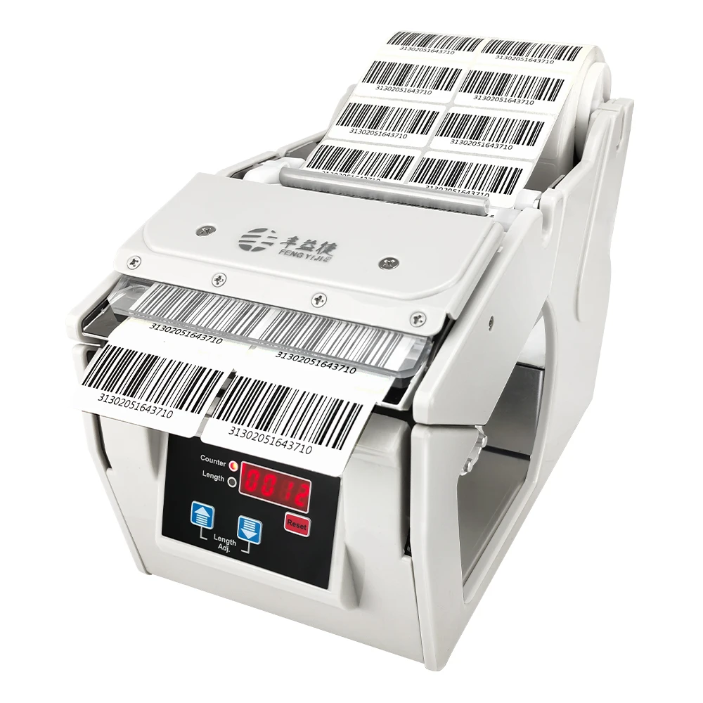 B110 Auto Label Dispenser Device Automatic Sticker Separating Machine NEW Digital Control 5-105mm Label Stripping Machine