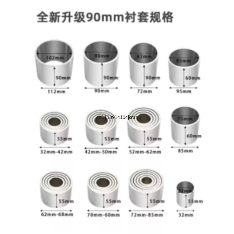 Auto Chassis Bushing Replacement Tool, Rear Axle Lower Control Arm Bushing Disassembly Kit