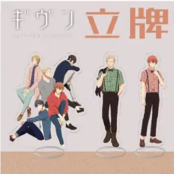 Anime Given Acrylic Stand Action Figure Toy Sato Mafuyu Ritsuka Nakayama Haruki Kaji Akihiko Desktop Stand Model Toys Gift