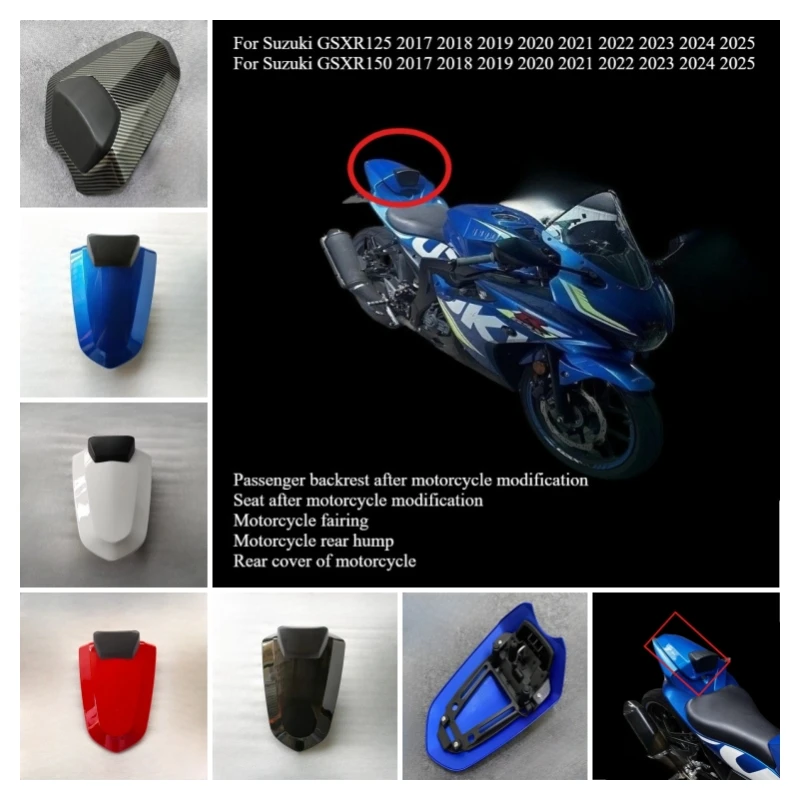 

Motorcycle modification rear passenger backrest fairing rear hump rear tailgate for Suzuki GSXR125 GSXR150 GSXR 125 150 2017-25