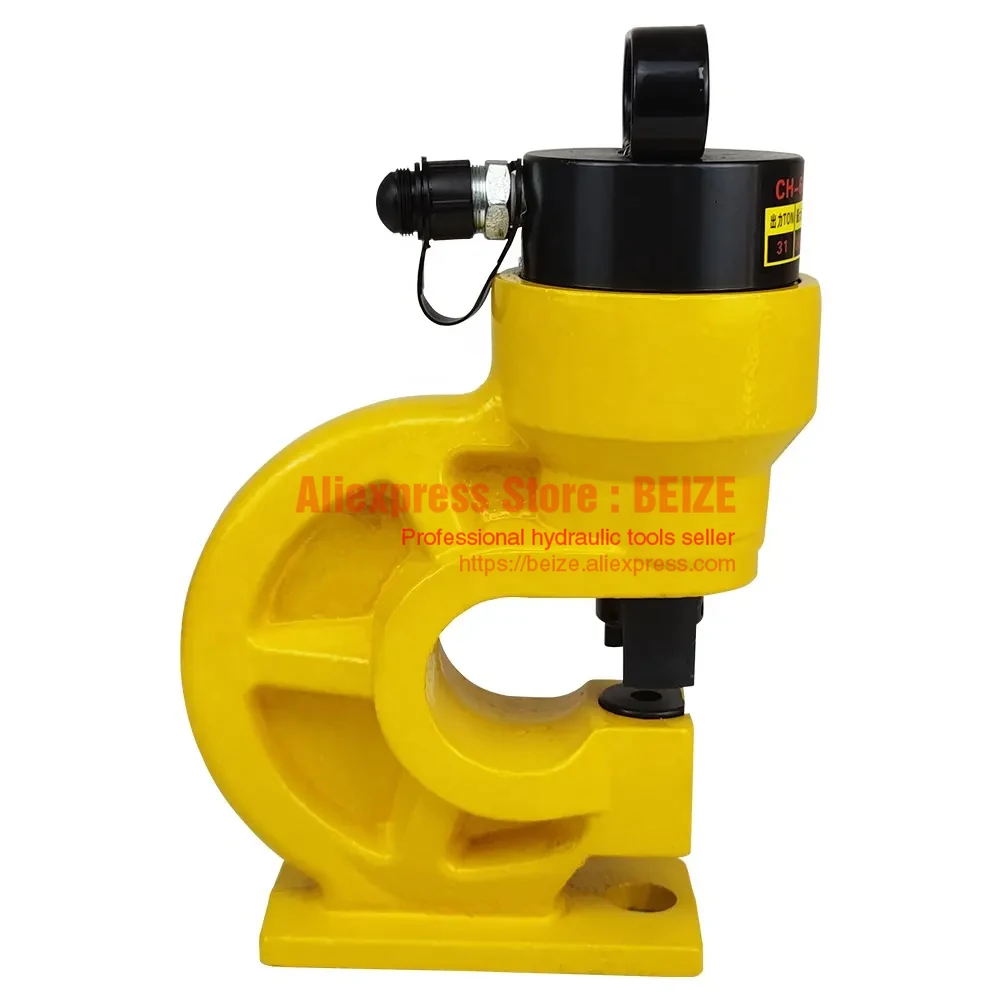 CH-60L Hydraulic Hole Punching Tool 31T Hole Digger Force Puncher Smooth For Iron Plate Copper Bar Aluminum Stainless Steel