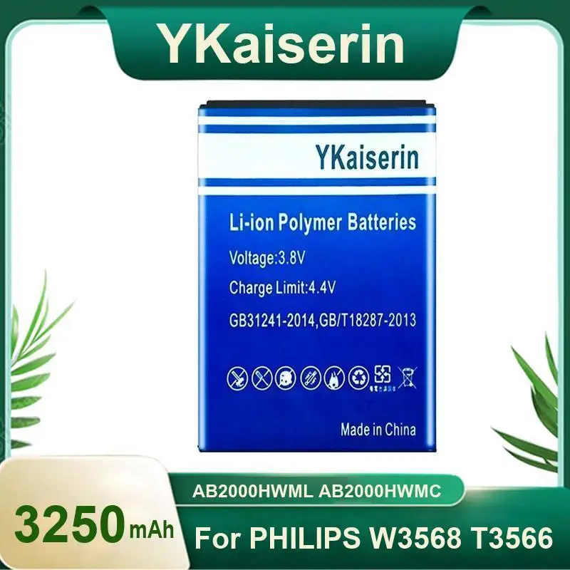 

Mobile Phone Battery AB2000HWML AB2000HWMC 3250Mah Strong Compatibility For Philips W3568 T3566