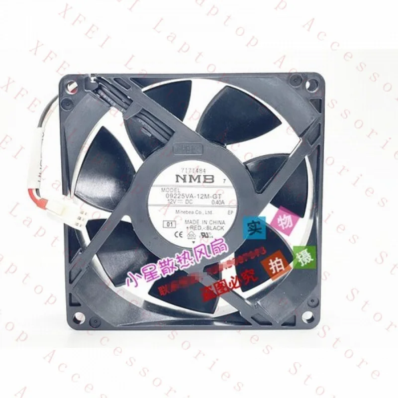 F For Nmb 09225VA-1…