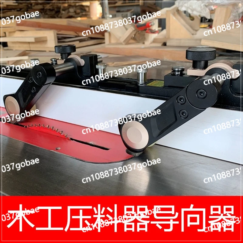 Woodworking tool table saw press feeder feeder backer backer DIY guide safety auxiliary artifact
