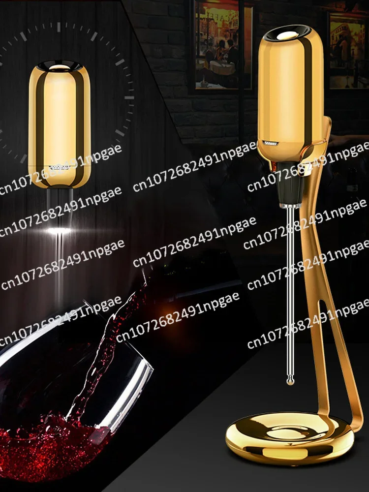 Small Dimple Fast Electric Decanter, Wine and Red Wine Household Portable Pump Decanter