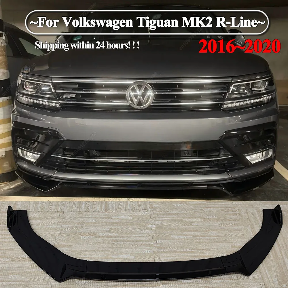 

Car Front Bumper Lip Spoiler Splitter Diffuser For Volkswagen Tiguan MK2 R-Line Pre-facelift 2016-2020 ABS Black Bodykits Tuning
