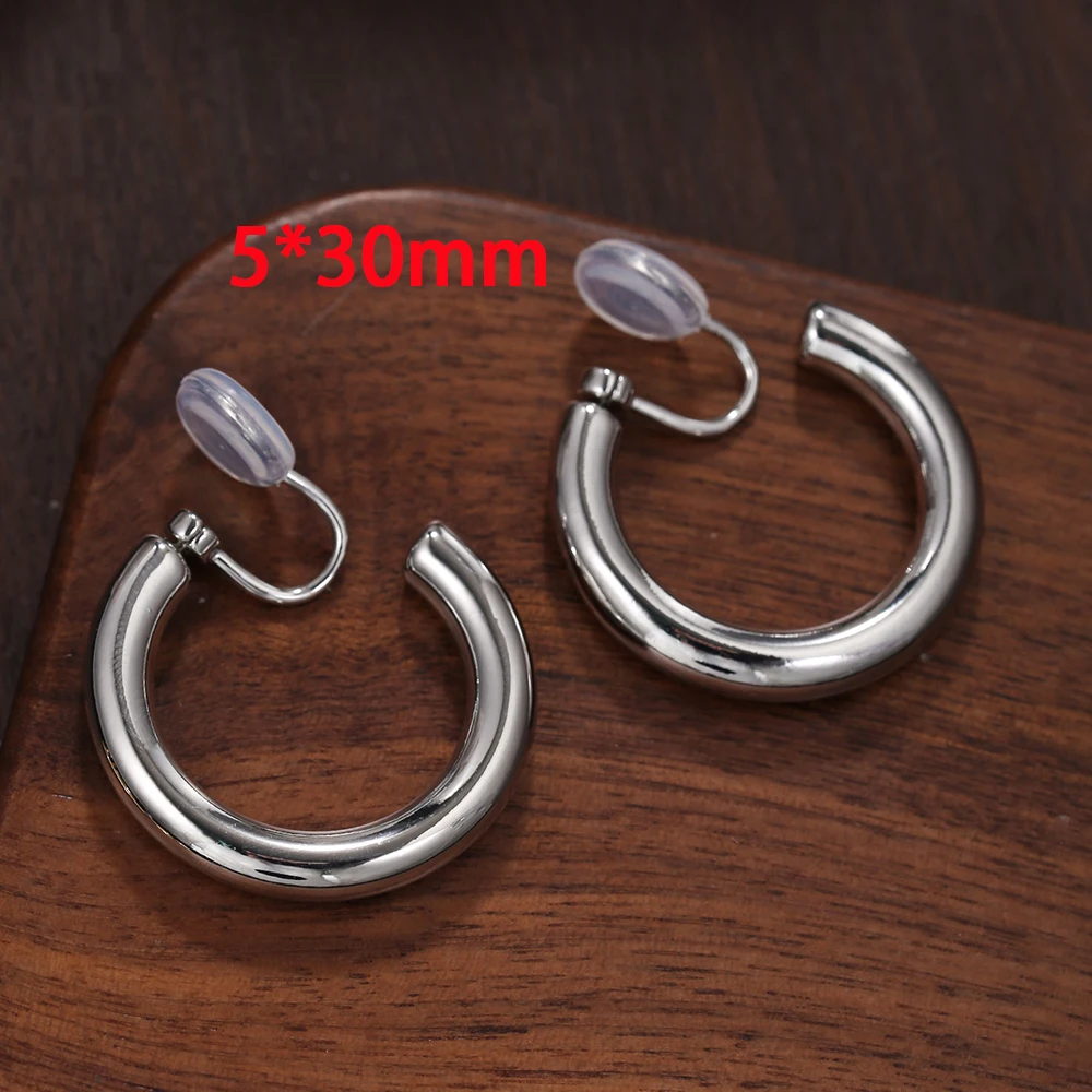 Minimalist Vintage Rotating Mosquito Coil Earrings Without Piercing for Women Girl Fashion Earrings Party Gift Trend Jewelry