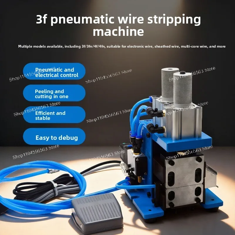 

Pneumatic peeling machine, wire twisting machine, multi-core wire, sheathed wire, cable arrangement, vertical minicomotive