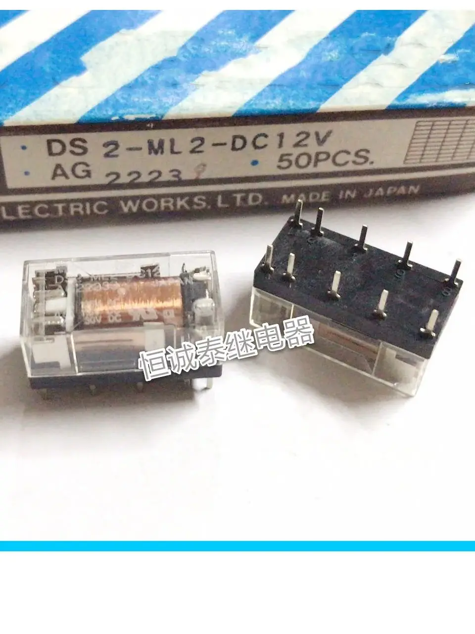 Relay DS2-ML2-DC12V AG2223 Baru 100% Original