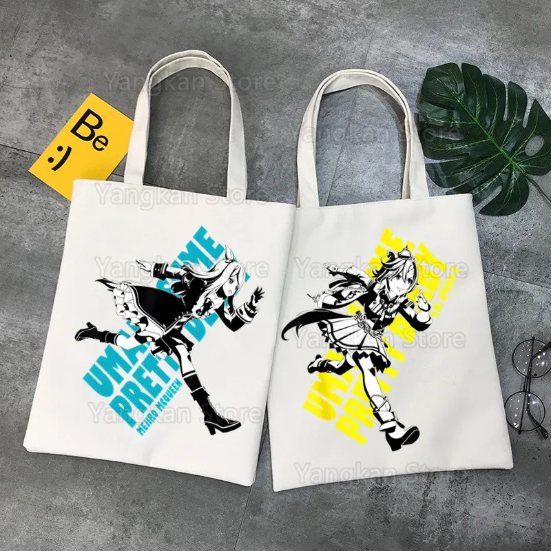 Uma Musume حقيبة قماش قنب عادية حقائب يد كبيرة Umamusume أنيمي حقيبة يد للتسوق طباعة حقيبة سعة كبيرة