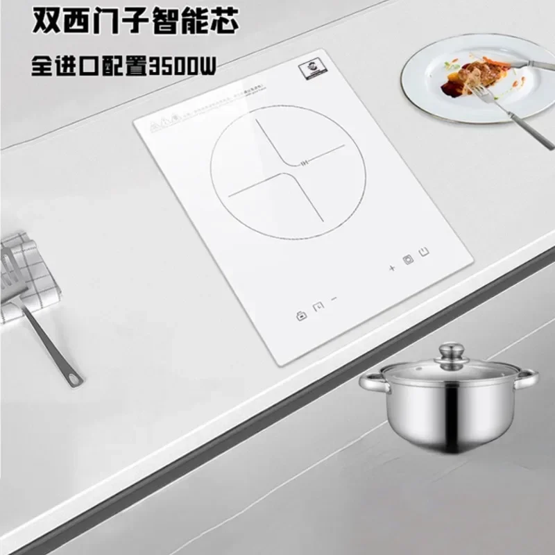 

High-end embedded induction cooker single stove inlaid electric ceramic cooker desktop high power 3500W