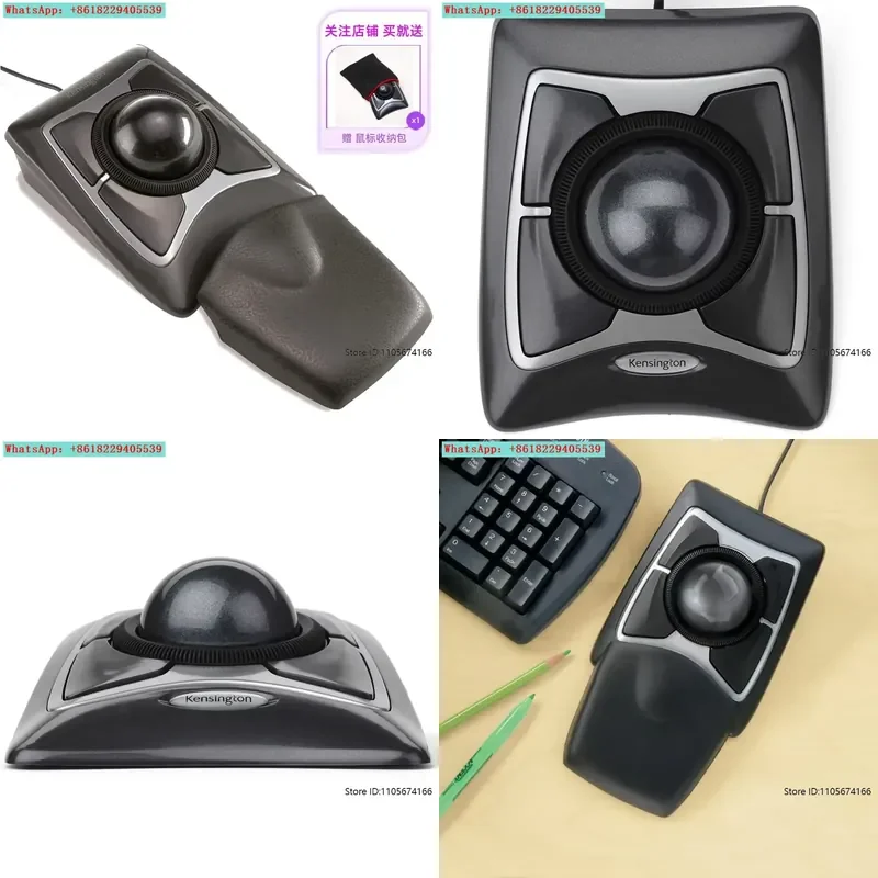 64325 Professional Trackball Mouse Rendering Modeling Drawing Design Wired Mouse