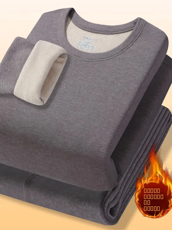 

Комплект теплого нижнего белья для мужчин: утепленные однотонные хлопковые шерстяные футболки и длинные брюки Dervo с защитой от холода