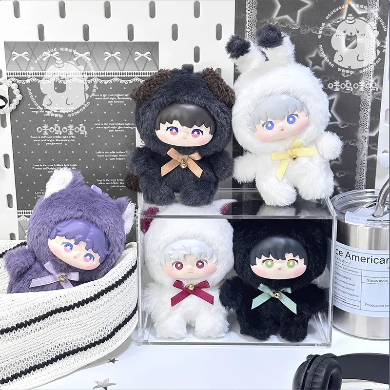 

15cm Kawaii Love And Deepspace Air Party Series Blind Box Mystery Box Idol Dolls Pendant Action Anime Figure Keychain Toys Gift