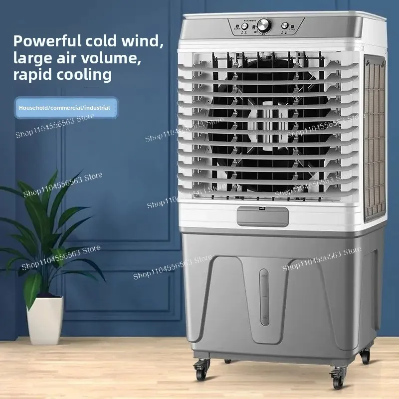 Portable Industrial Evaporative Air Cooler Fan 220V 100W/200W with Remote Control, 3-Speed, Water & Ice Crystal Cooling for Home view 4