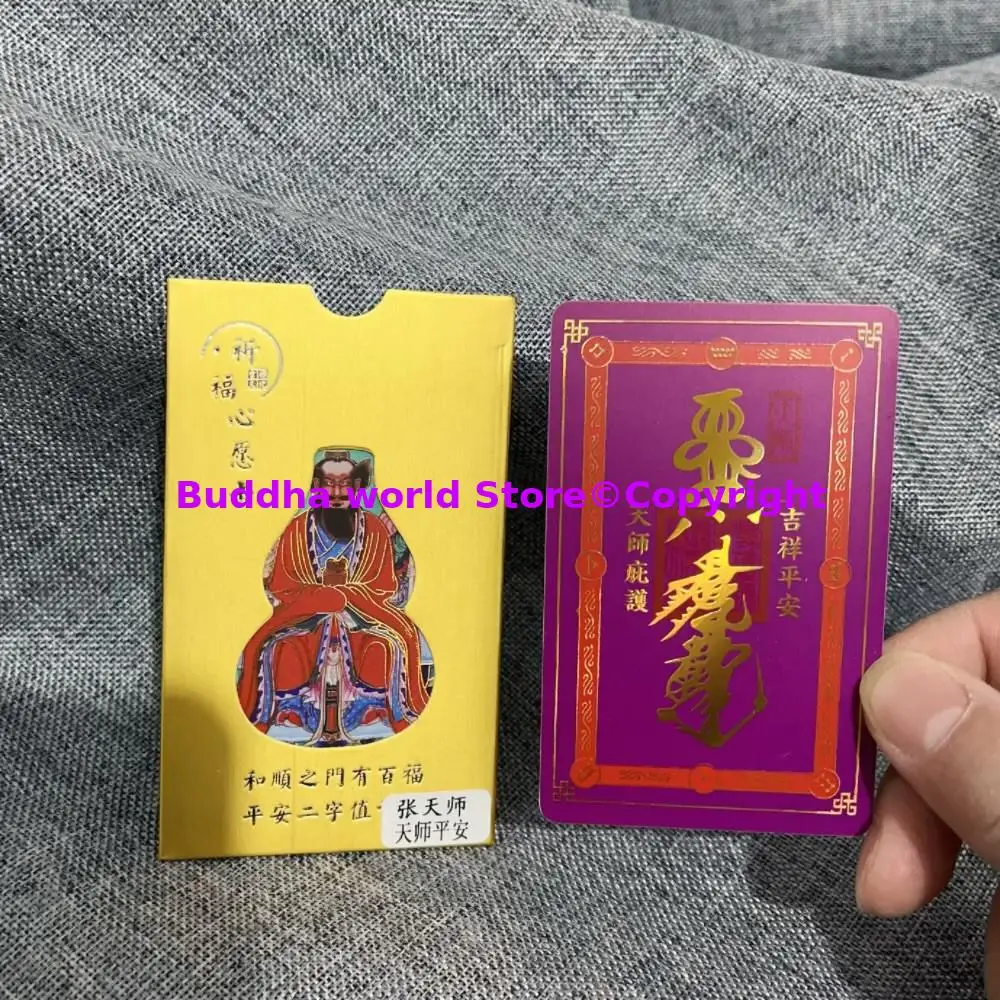 2025 جيد آسيا الطاوية البوذية ZAHGN TIAN SHI السلامة PING AN بوذا الشكل تميمة فعالة طرد الشياطين طرد الأرواح الشريرة