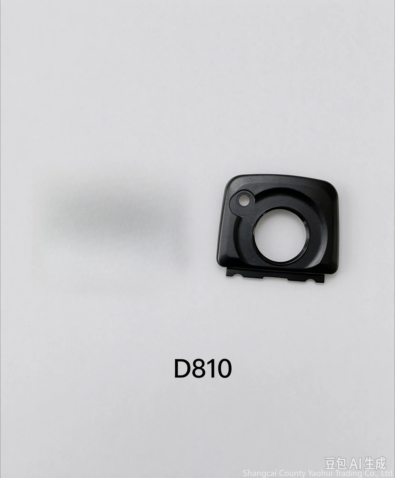 For Nikon D810 eyepiece frame, eyepiece cover, eyepiece frame, viewfinder frame, brand new, camera repair accessories