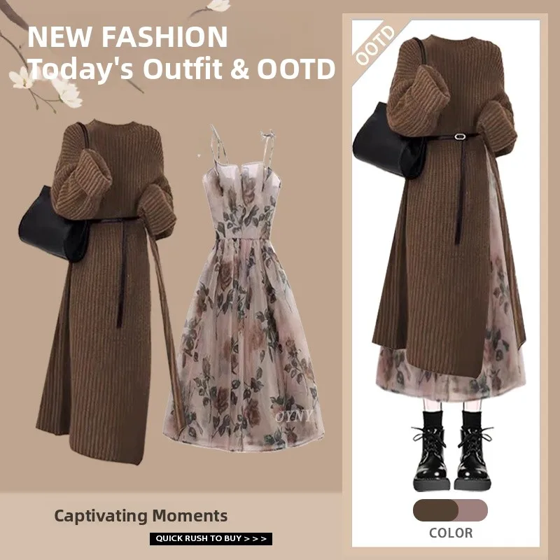 

Осенне-зимний женский длинный свитер-жакет с цветочным принтом, комплект из двух предметов, модная повседневная одежда, новинка весна-лето