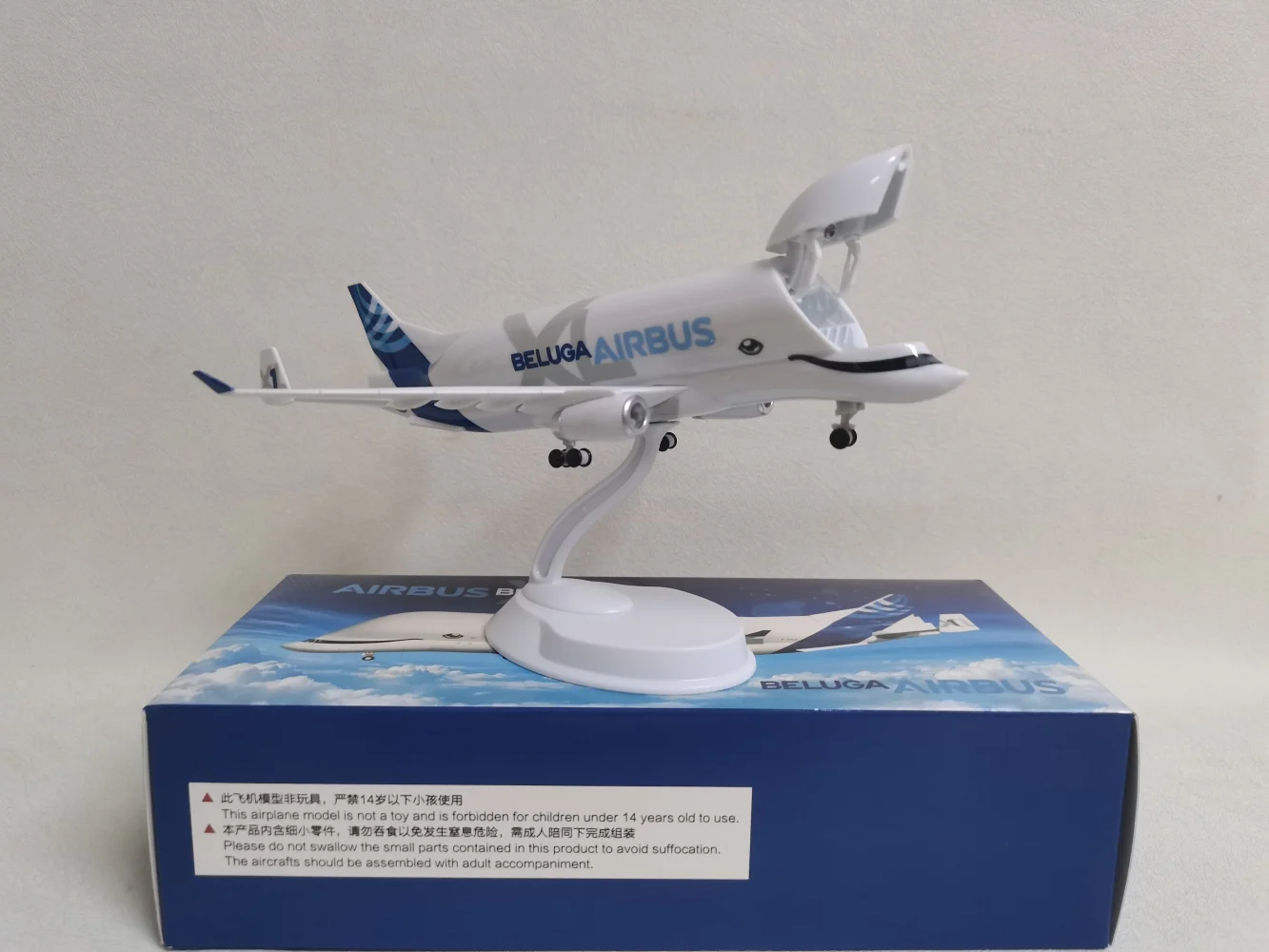 20cm A330 Beluga ABS Plastic Model Airplanes Opening Hatch Door Transport Diecast Aircraft Model Kit For Adults Hobby Souvenir