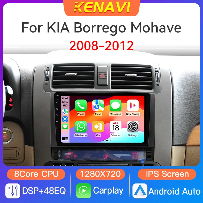 Автомобильный стерео радио мультимедийный видеоплеер для Kia Borrego Mohave 2008-2012 GPS FM беспроводной Carplay Android Auto 2 Din головное устройство
