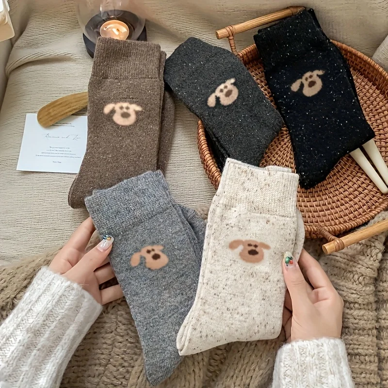 5 Pairs of Coffee Color Yarn Thick and Warm in Autumn and Winter Korean Cute Puppy Stockings.