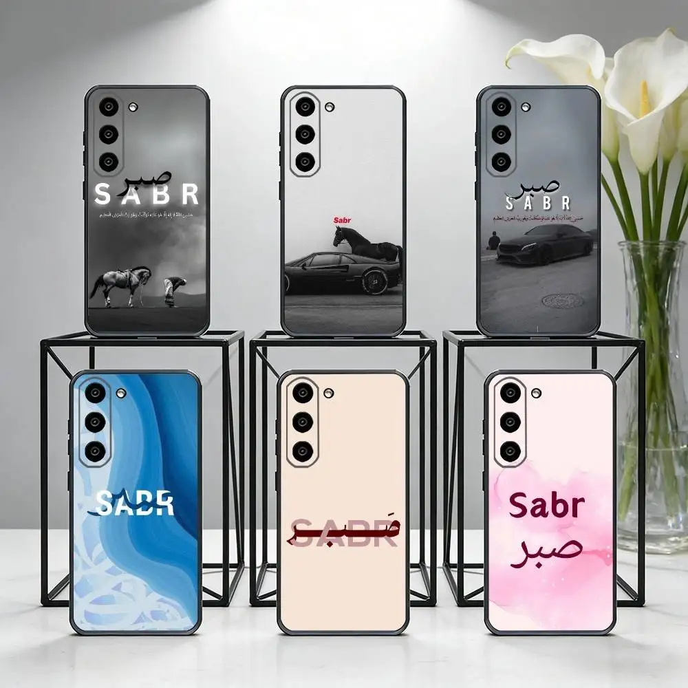 Funda de teléfono con diseño de Corán Sabr Islam Patience COOL para Samsung Galaxy A73,A72,A71,A70,A53,A52,A51, otros, funda negra suave