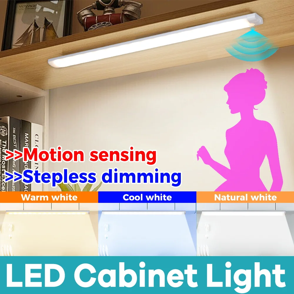 LED Cabinet Lamp Bar Indoor Rechargeable Closet Light PIR Motion Sensor Portable Nightlight Stairs Wardrobe Bedroom Lighting