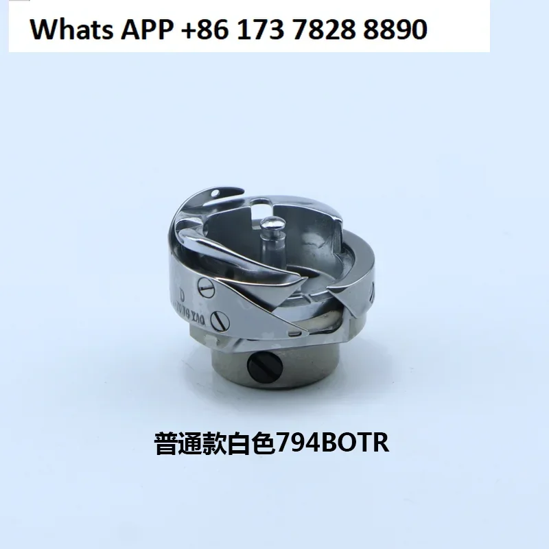 computer flat car 7.94BOTR (C) thick material thin material silk light automatic line cutting black diamond shuttle bed