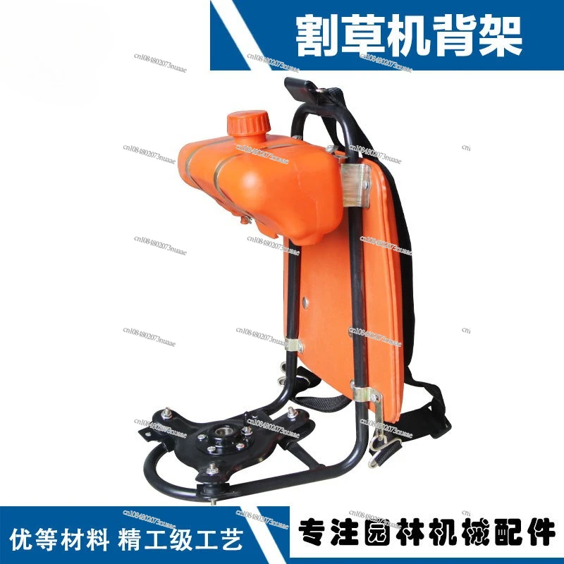 

Triangle Base Grass Trimmer Back Frame Weed Eater Accessories Backpack 328 Lawn Mower Back Frame Brush Cutter