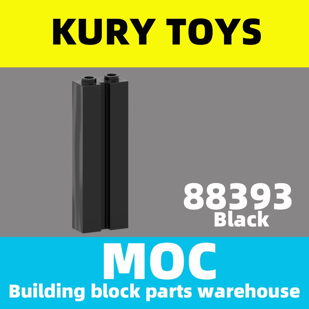 Kury ชิ้นส่วนบล็อกตัวต่อ88393ของเล่น DIY สำหรับอิฐดัดแปลง1X2X5พร้อมร่องสำหรับอิฐดัดแปลง