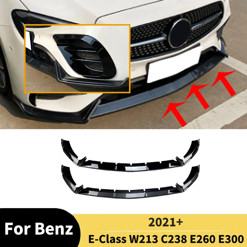 

Передний бампер автомобиля, аксессуары для подбородка и губ для Mercedes E-Class W213 C238 E260 E300 2021 + автомобильный спойлер, диффузор, разветвители, комплект кузова