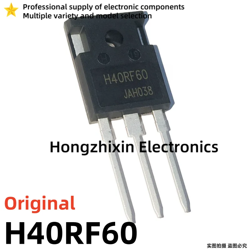 10PCS NEW Original H40R60 H40T60B H40RF60 TO-247 IGBT power transistor