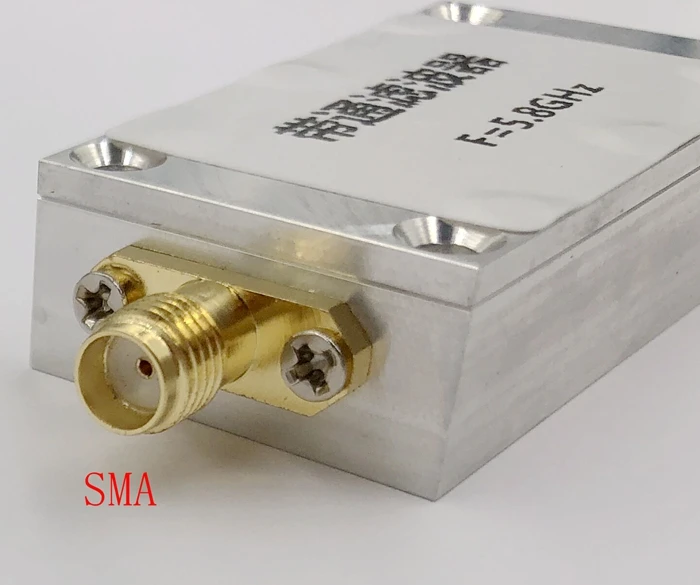 5.8GHz bandpass filter Wireless image transmission filter Wifi receiver anti-interference special SMA