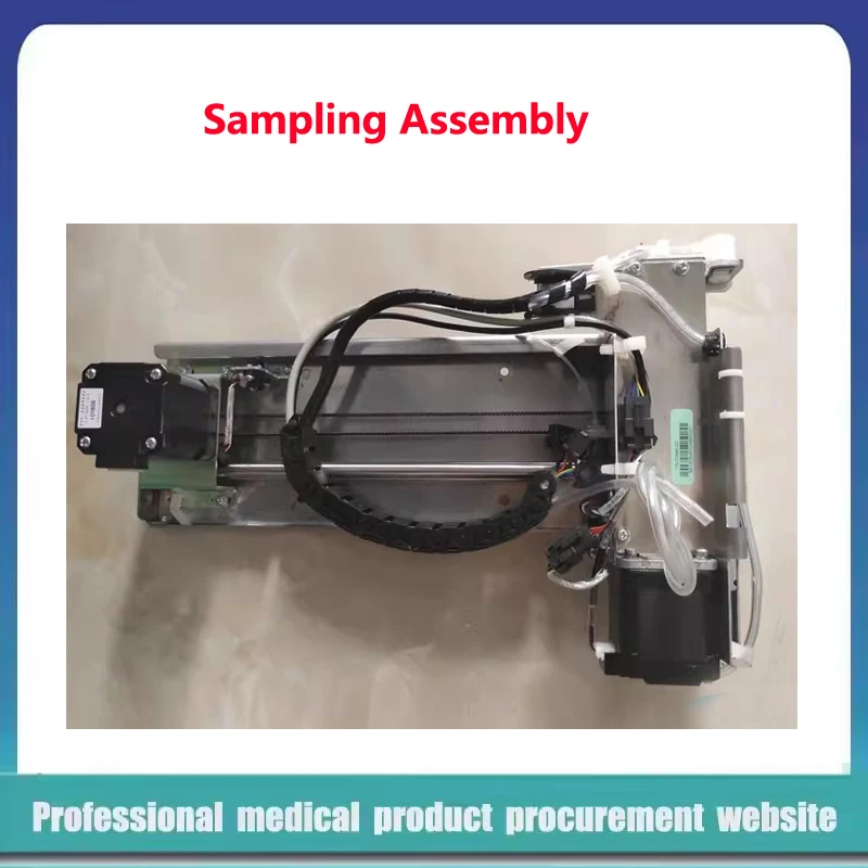 Mindray H50 H-50 Gl… - image