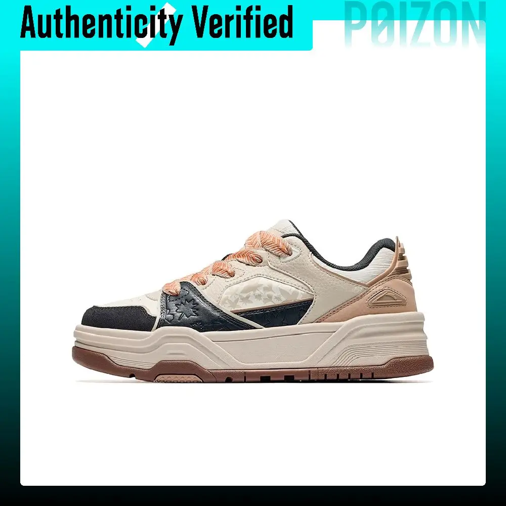 Anta Mild Sugar Slip-Resistant, Abrasion-Resistant, Height-Increasing Low-top Skateboard Shoes Men's Chalk 912648033-6