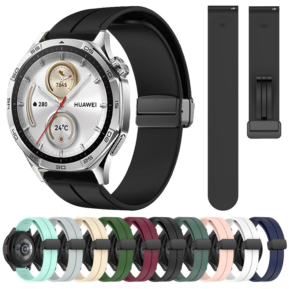 22/20Mm Silicone St… - image